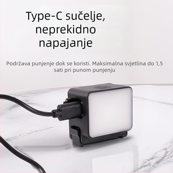 LED rasvjeta za Vlog – DJI Fill Light, Type-C brzo punjenje, magnetsko brzo odvajanje, trobojna boja temperature, snaga ispod 10W