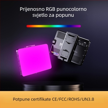 Prenosna RGB LED svjetiljka za fotografiju – 6.5W, 3.7V, 2700–6500K, podesiva jačina svjetla, s neovisnim napajanjem