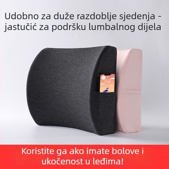 Xipinjia jastuk za donji dio leđa s memorijskom pjenom za uredsku stolicu i automobil — spori odziv, navlaka od dukserice materijala