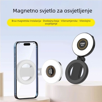 W50 Telefon Selfie Svjetlo – LED Svjetlo za dopunu, Prijenosno, Ručno, Sklopno, Ispod 10W