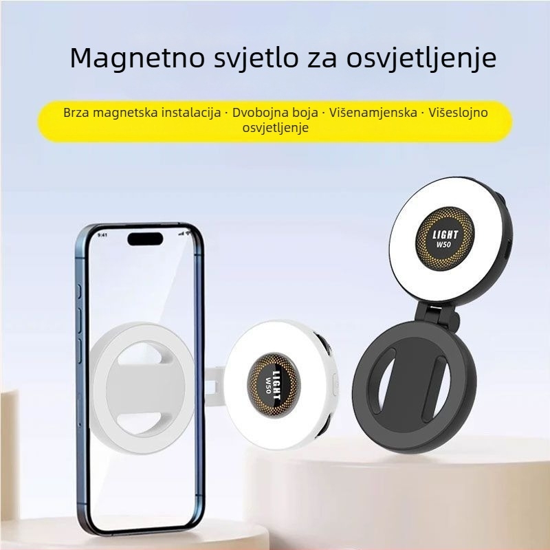 W50 Telefon Selfie Svjetlo – LED Svjetlo za dopunu, Prijenosno, Ručno, Sklopno, Ispod 10W