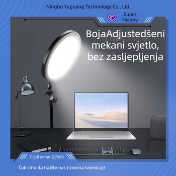 LED rasvjeta za livestream i fotografiju, model QP260, 10W, napajanje 5V2A, tri boje temperature, uspravna uporaba, mogućnost prilagodbe