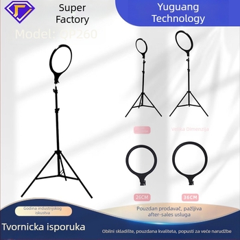 LED rasvjeta za livestream i fotografiju, model QP260, 10W, napajanje 5V2A, tri boje temperature, uspravna uporaba, mogućnost prilagodbe