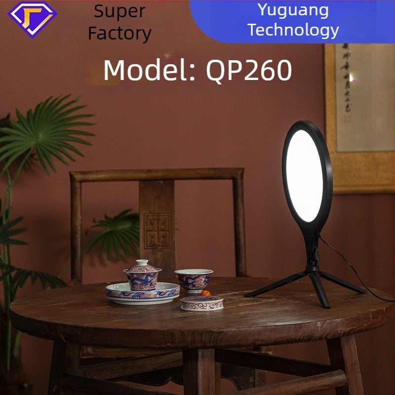 LED rasvjeta za livestream i fotografiju, model QP260, 10W, napajanje 5V2A, tri boje temperature, uspravna uporaba, mogućnost prilagodbe