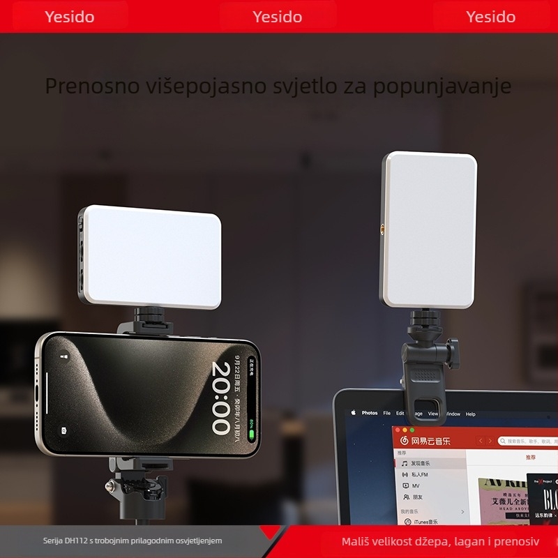 Yesido Komplementarna rasvjeta – Prijenosno ručno LED svjetlo za fotografiju, ljepotu uživo i video pozive; 6W, ugrađena baterija, model DH12