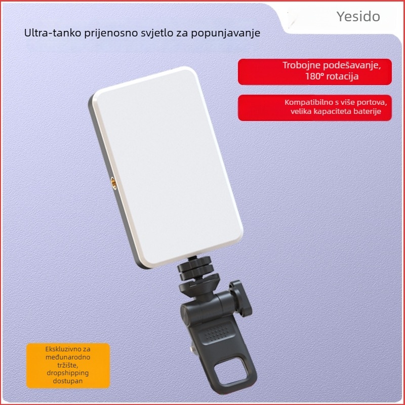 Yesido Komplementarna rasvjeta – Prijenosno ručno LED svjetlo za fotografiju, ljepotu uživo i video pozive; 6W, ugrađena baterija, model DH12
