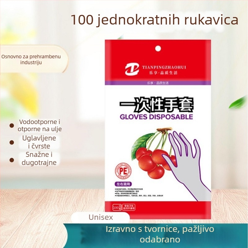 Jednokratne PE rukavice, za dostavu i catering, prozirne, protuklizne, 100 komada