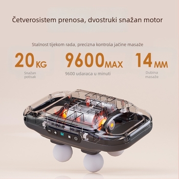 Fascia masažni uređaj s 6 glava, brushless motor, ugrađena baterija 1200-2000 mAh, LCD zaslon, više brzina, duboki masaž cijelog tijela