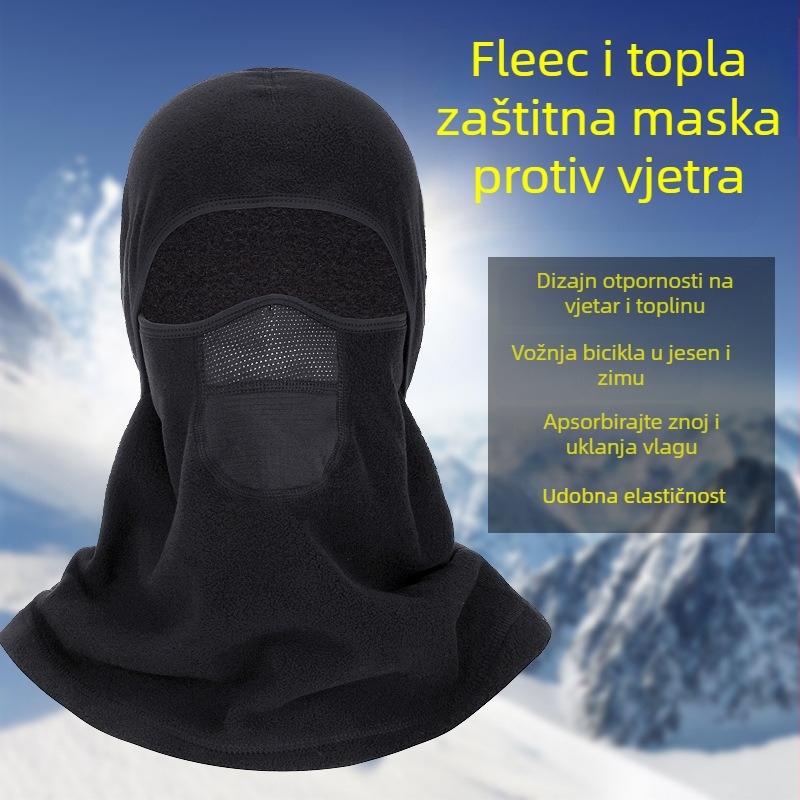 Zimska maska za vožnju, materijal Spandex/Lycra, unisex, prilagodba obrade