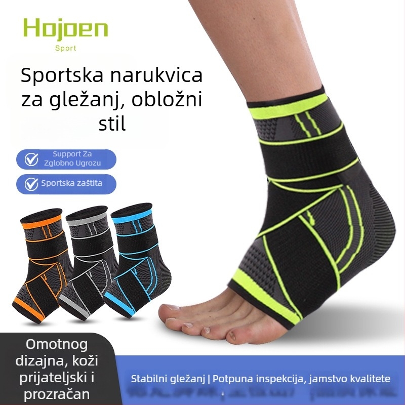 Podrška gležnju za košarku – najlon, odrasla osoba, zaštita gležnja, podrška gležnju