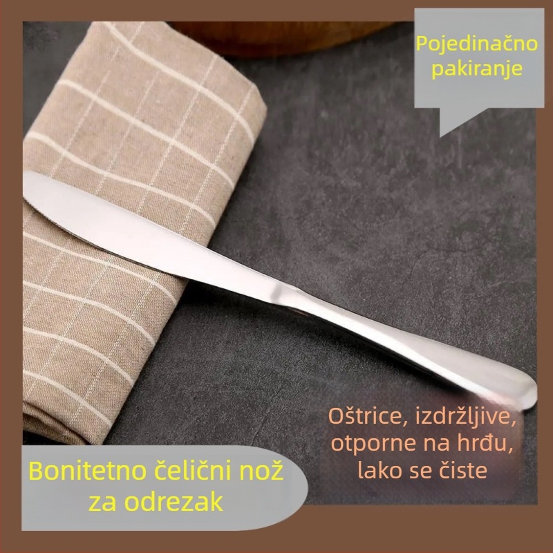 Set noževa za steak, nehrđajući čelik, za kućnu upotrebu, odraslima, jednostavan i elegantan dizajn, model 1400341, 1 set