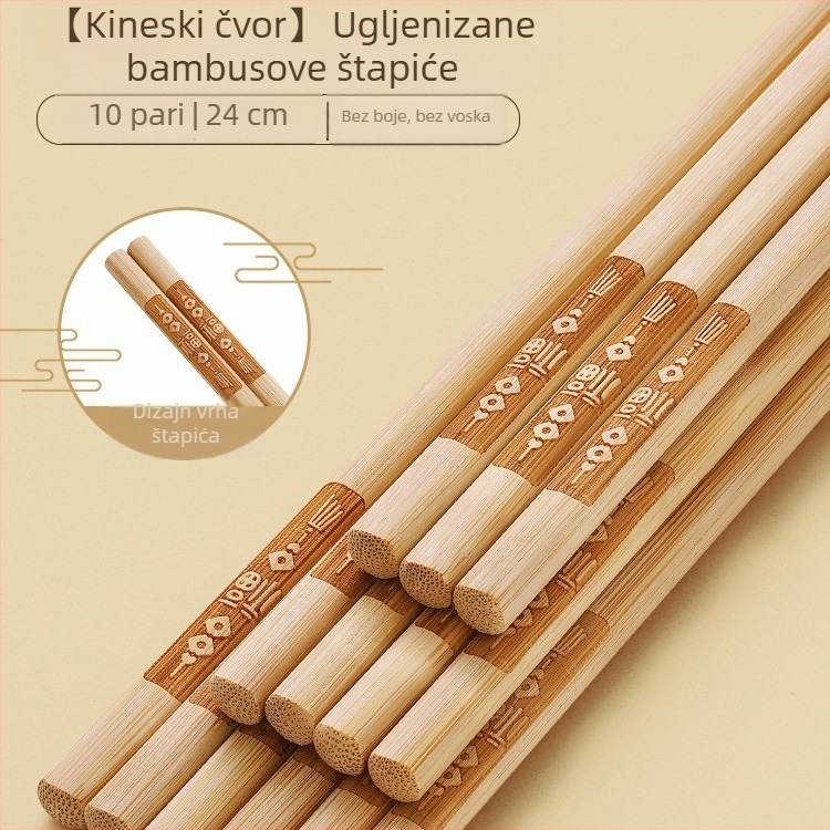 Prirodne bambus palčke za jelo, moderan minimalistički stil, bez laka i voska, antibakterijske, protuklizne