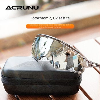 ACRUNU Biciklističke naočale s fotosenzibilnim lećama koje mijenjaju boju, zamjenjive leće, PC okvir, poluokvir, unisex
