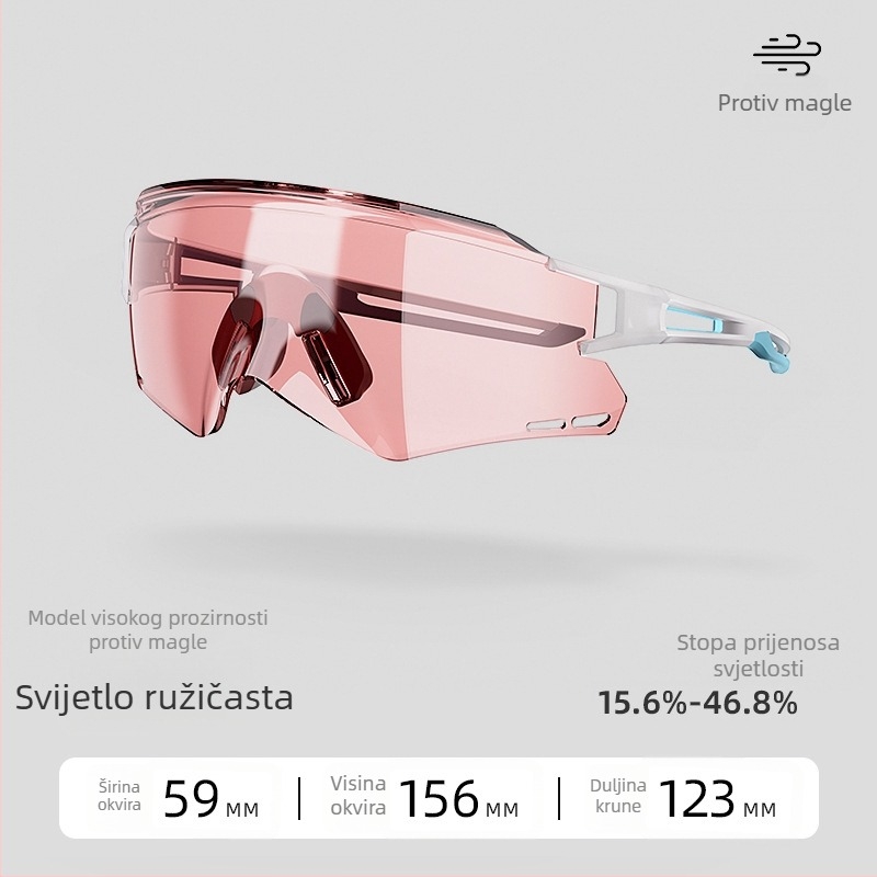 ACRUNU Biciklističke naočale s fotosenzibilnim lećama koje mijenjaju boju, zamjenjive leće, PC okvir, poluokvir, unisex