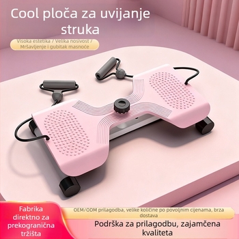 Trbušni disk YK-28, 4,5 kg, za ured i dom