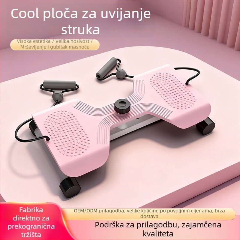 Trbušni disk YK-28, 4,5 kg, za ured i dom