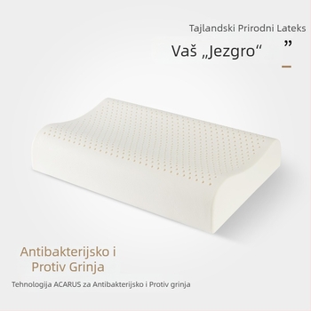 Jastuk od prirodnog lateksa s valovitim oblikom za vratnu kralježnicu, sadržaj lateksa >90%, težina 2–3 kg, mogućnost prilagodbe obrade