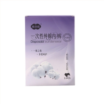 Jednokratne ženske gaćice od 100% pamuka – prozračan, antibakterijski, postporođajne, za putovanja