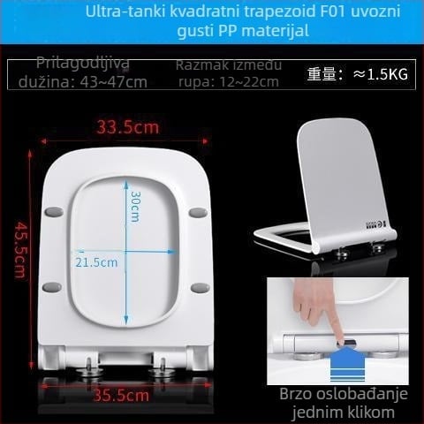 Kvadratni poklop za WC, debeo i izdržljiv, s jastučićem, podesiva udaljenost montažnih rupa 10–18 mm, materijal: urea-formaldehidna smola