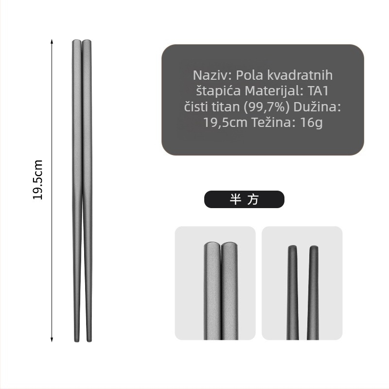 Ti·walker četvrtaste štapiće za jelo od čistog titanija – čist titanij, otporne na plijesan, protuklizne, protiv opeklina, šuplja izolacija, prijenosne za kampiranje