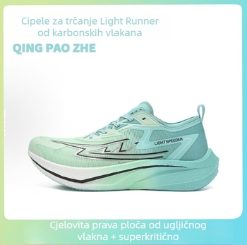 Trail running tenisice s mrežastim gornjim dijelom, protuklizna gumena potplata, gumasta srednja podloga, apsorpcija udara, niski dio