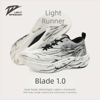 Trail running tenisice s mrežastim gornjim dijelom, protuklizna gumena potplata, gumasta srednja podloga, apsorpcija udara, niski dio