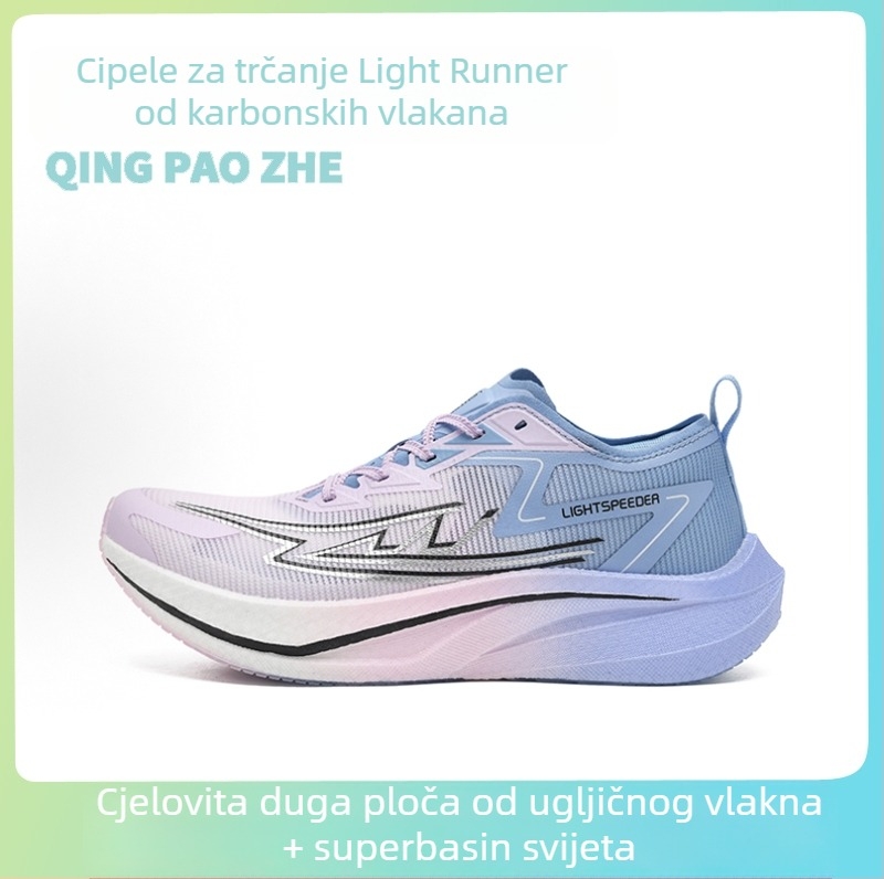 Trail running tenisice s mrežastim gornjim dijelom, protuklizna gumena potplata, gumasta srednja podloga, apsorpcija udara, niski dio