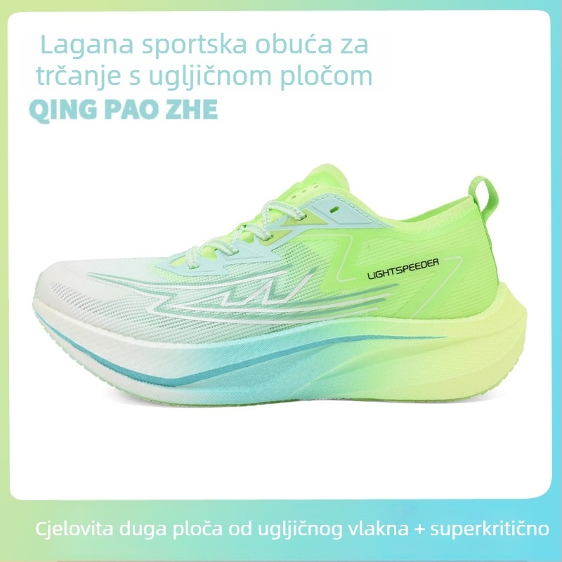 Trail running tenisice s mrežastim gornjim dijelom, protuklizna gumena potplata, gumasta srednja podloga, apsorpcija udara, niski dio