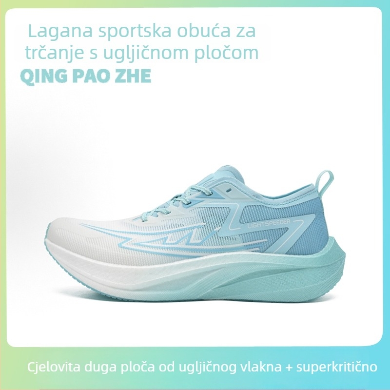 Trail running tenisice s mrežastim gornjim dijelom, protuklizna gumena potplata, gumasta srednja podloga, apsorpcija udara, niski dio