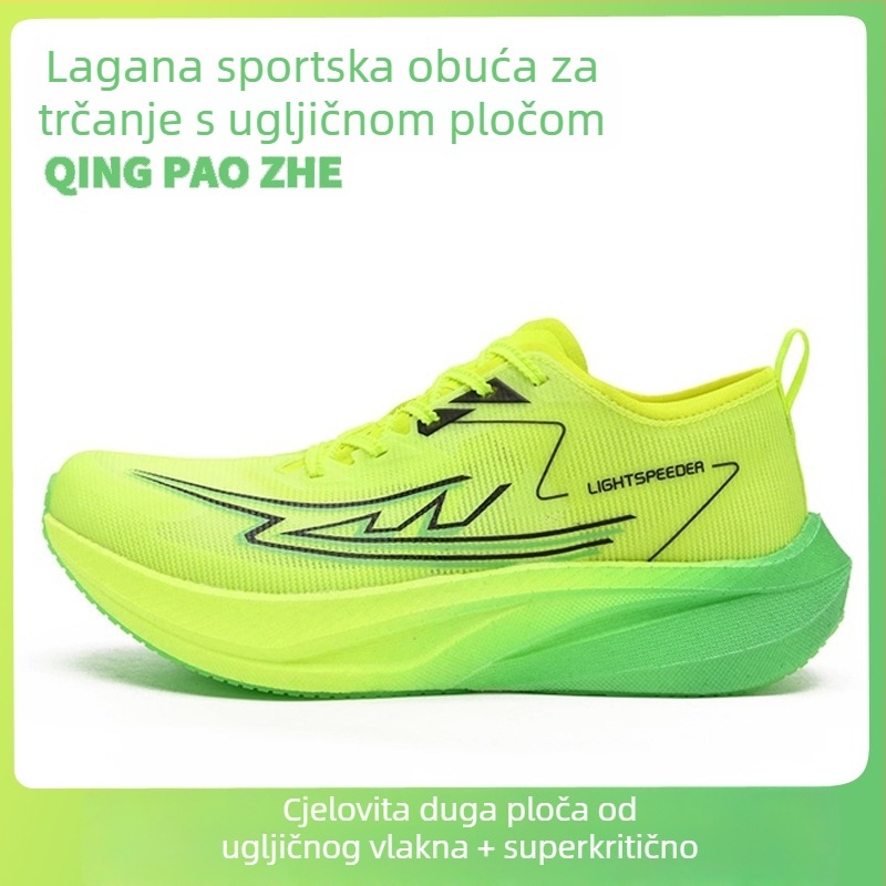 Trail running tenisice s mrežastim gornjim dijelom, protuklizna gumena potplata, gumasta srednja podloga, apsorpcija udara, niski dio