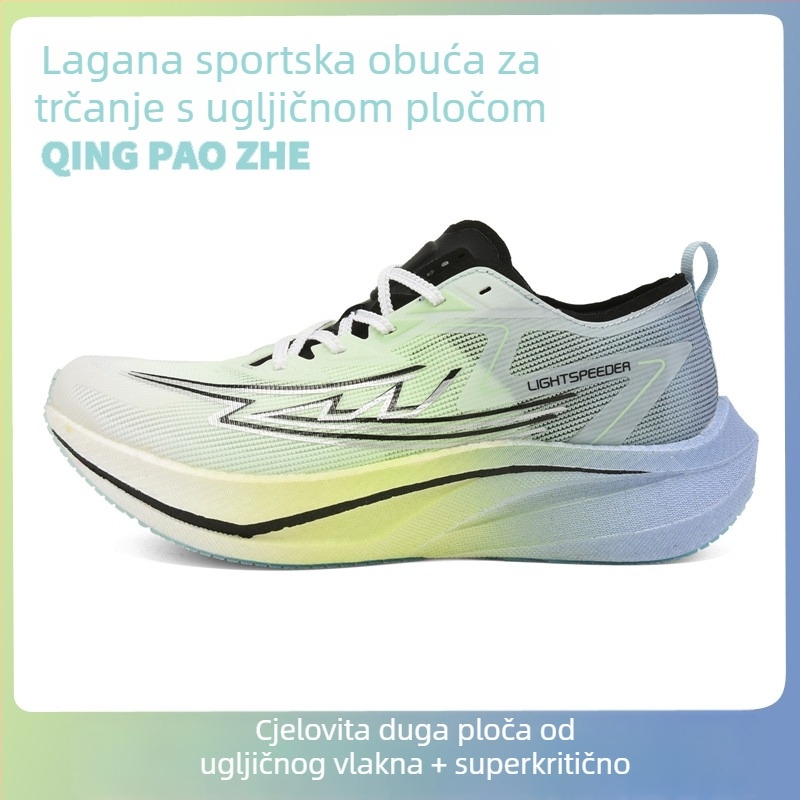 Trail running tenisice s mrežastim gornjim dijelom, protuklizna gumena potplata, gumasta srednja podloga, apsorpcija udara, niski dio