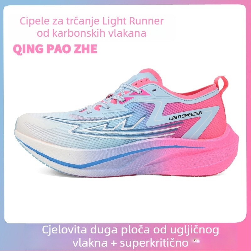 Trail running tenisice s mrežastim gornjim dijelom, protuklizna gumena potplata, gumasta srednja podloga, apsorpcija udara, niski dio