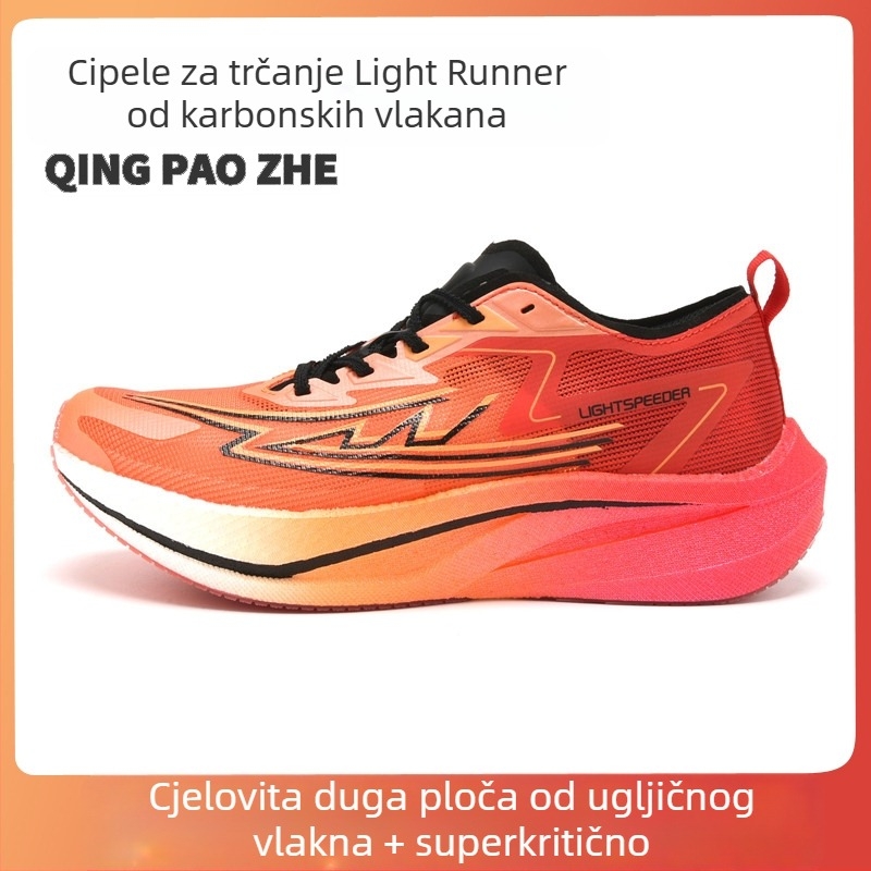 Trail running tenisice s mrežastim gornjim dijelom, protuklizna gumena potplata, gumasta srednja podloga, apsorpcija udara, niski dio