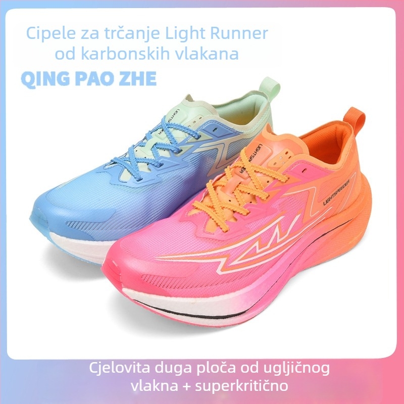 Trail running tenisice s mrežastim gornjim dijelom, protuklizna gumena potplata, gumasta srednja podloga, apsorpcija udara, niski dio