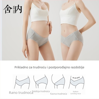 Trudničko bezšivno donje rublje, prozračan, niski struk, pamukasta podstava između nogu, antibakterijske