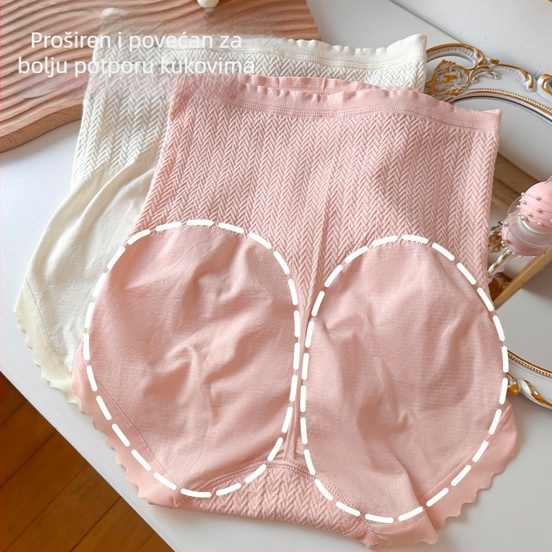 Trudničke gaćice s visokim pojasom, bezšivne, podrška za trbuh, pamukasta podstava, za sve sezone