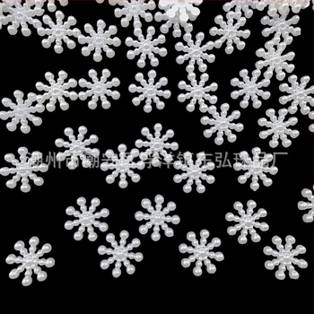 DIY dodaci od ABS plastike s perlno sjajnim završnim slojem, uzorak snježna pahulja, marka Donghong