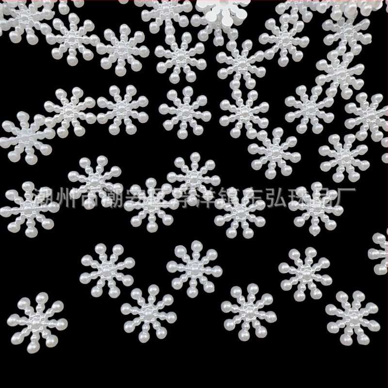 DIY dodaci od ABS plastike s perlno sjajnim završnim slojem, uzorak snježna pahulja, marka Donghong