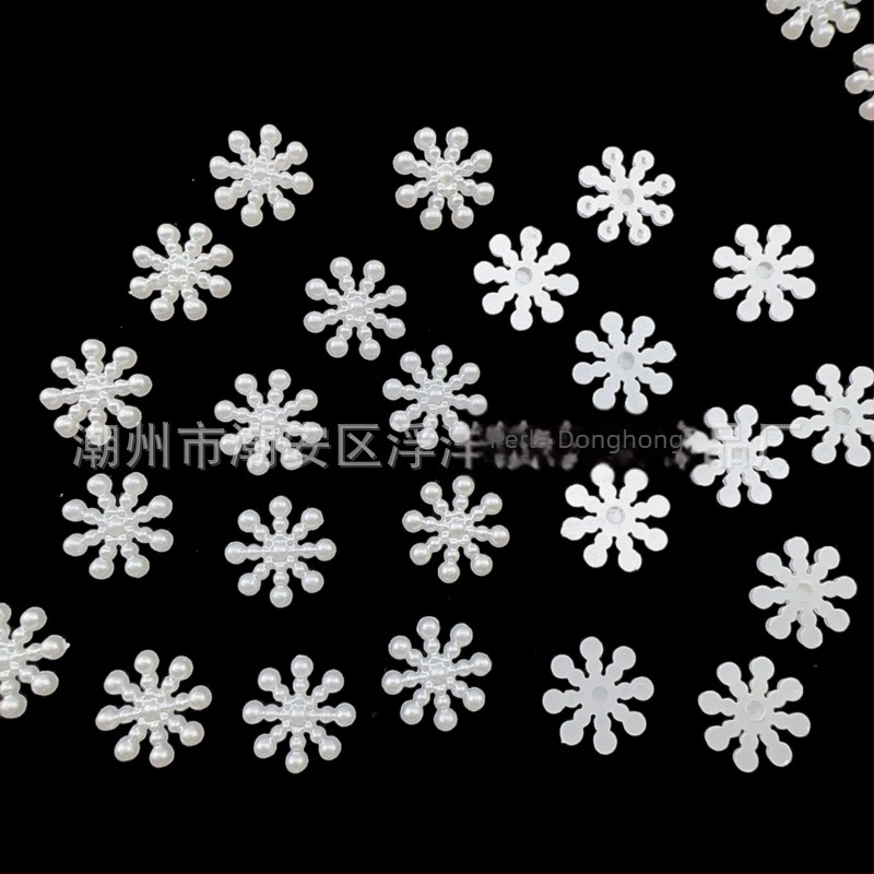 DIY dodaci od ABS plastike s perlno sjajnim završnim slojem, uzorak snježna pahulja, marka Donghong