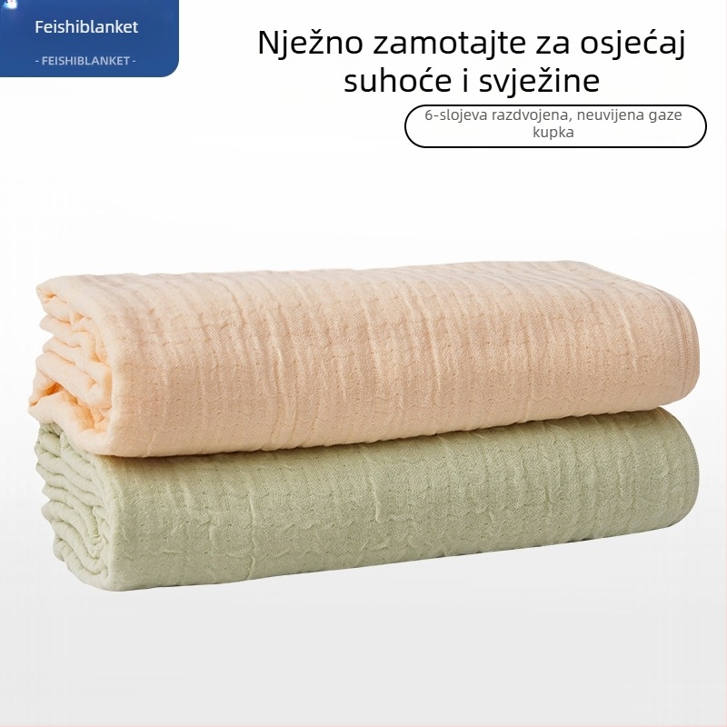Bébe ručnik za kupanje od 100% pamuka, šest slojeva gazaste tkanine, 32-pleti platna, visoka gustoća