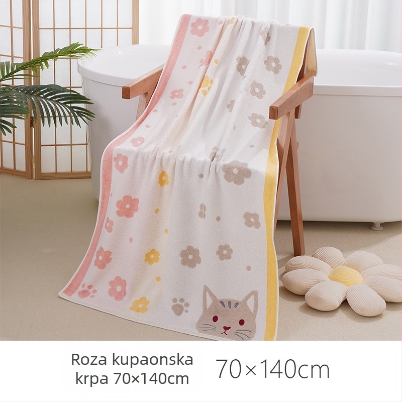 Dječji ručnik od pamuka s vlaknom bambusa (70% pamuk + 30% bambusovo vlakno), motiv mačka, jakardno vezenje, kvadratnog oblika