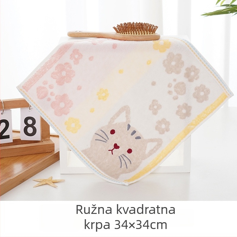 Dječji ručnik od pamuka s vlaknom bambusa (70% pamuk + 30% bambusovo vlakno), motiv mačka, jakardno vezenje, kvadratnog oblika