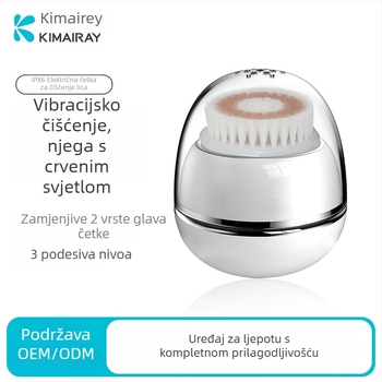 Električna silikonska četkica za čišćenje lica – dubinsko čišćenje pora, vibracija (električna, silikon, dubinsko čišćenje pora, vibracija)