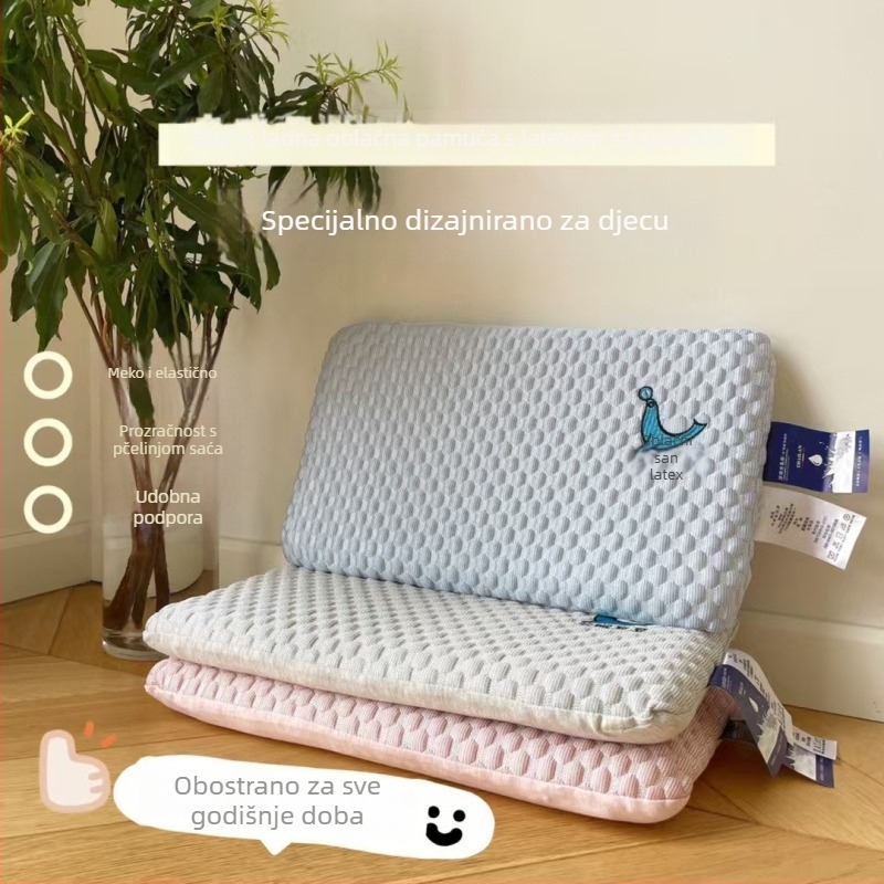 Dječji latex jastuk s jezgrom ice silk, ovalni oblik, sadržaj latexa >90%, pogodan za djecu