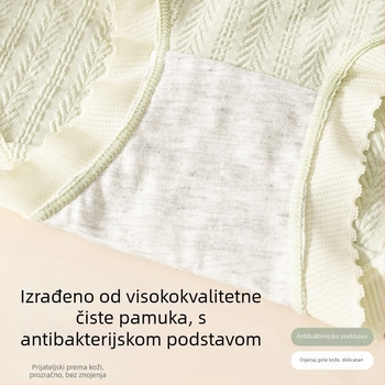 Trudničko donje rublje, pamuk 95–100%, antibakterijsko, podrška trbuha, niska struk.