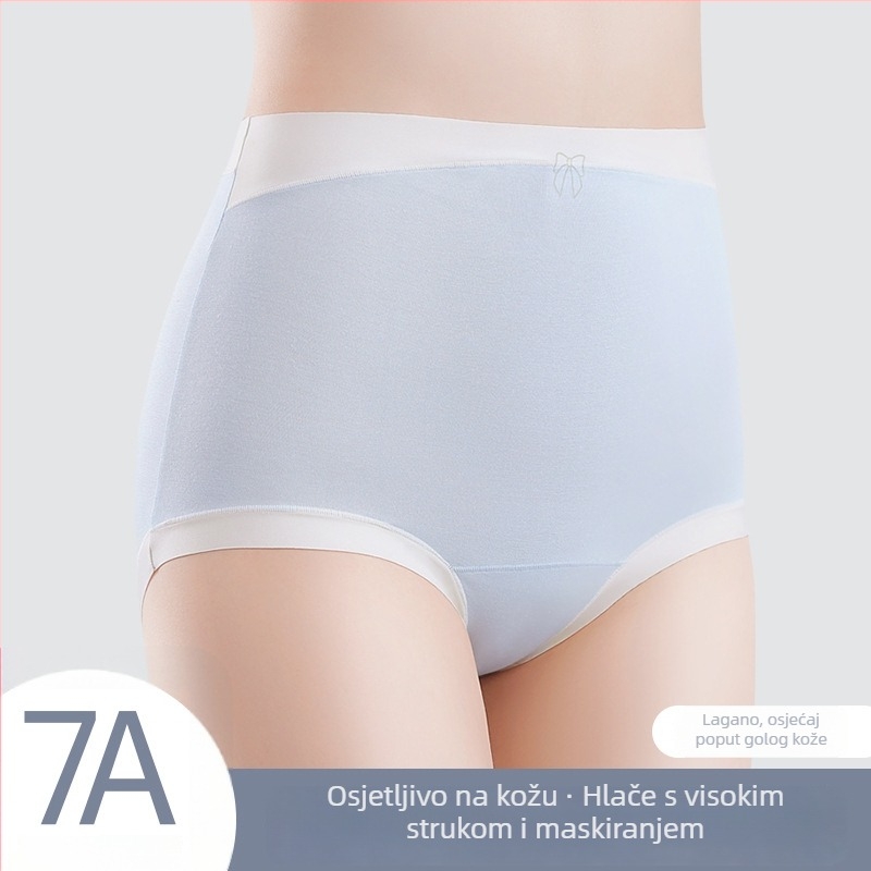 Trudničke pamučne bokserice s visokim strukom, podrška trbuhu i podizanje guze, pletene, 90-95% pamuka