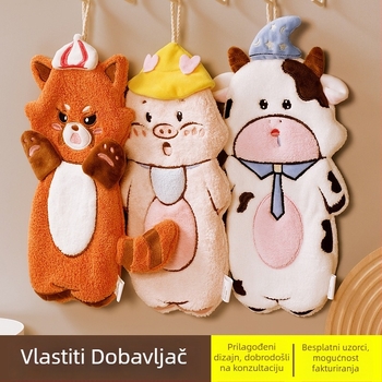Dječji visi ručnik za ruke s slatkim crtanim motivom, upija i brzo suši, koralni fleece, izvezen, Pooky Bear, 32S pređa, težina 50-80 g