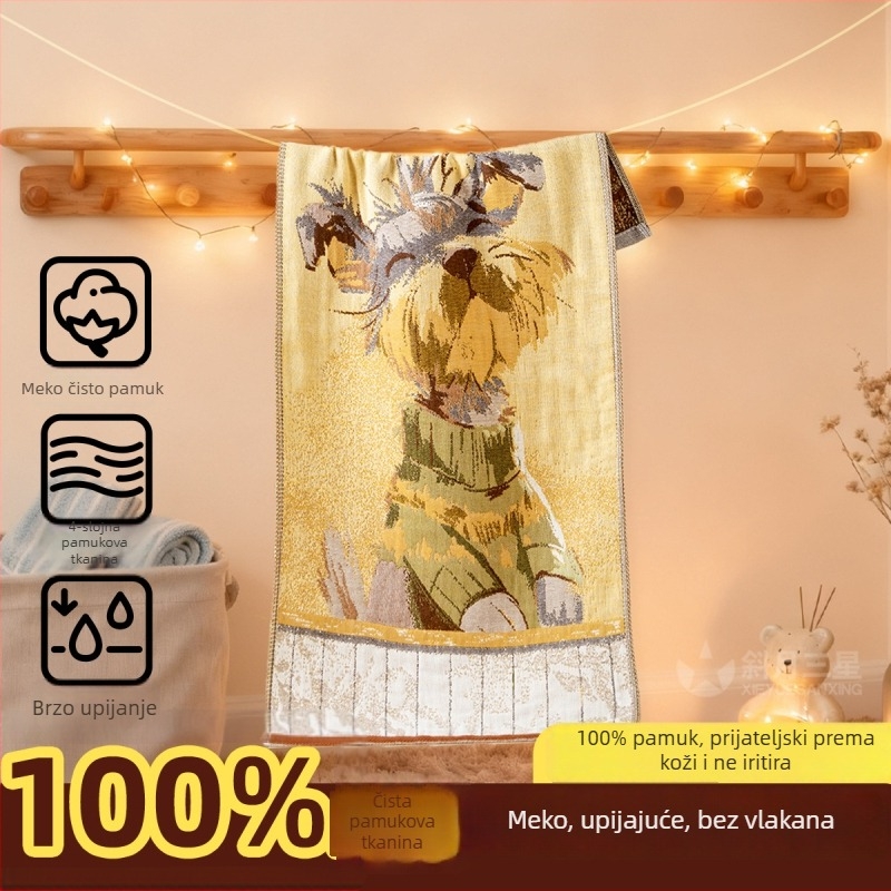 Dječji ručnik za lice, mekan, nježan prema koži i upija, gazasta tkanina, 95 g, Brend Slanting Moon Three Stars