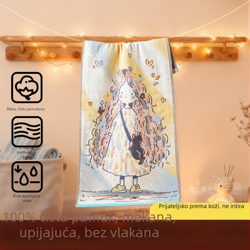 Dječji ručnik za lice, mekan, nježan prema koži i upija, gazasta tkanina, 95 g, Brend Slanting Moon Three Stars