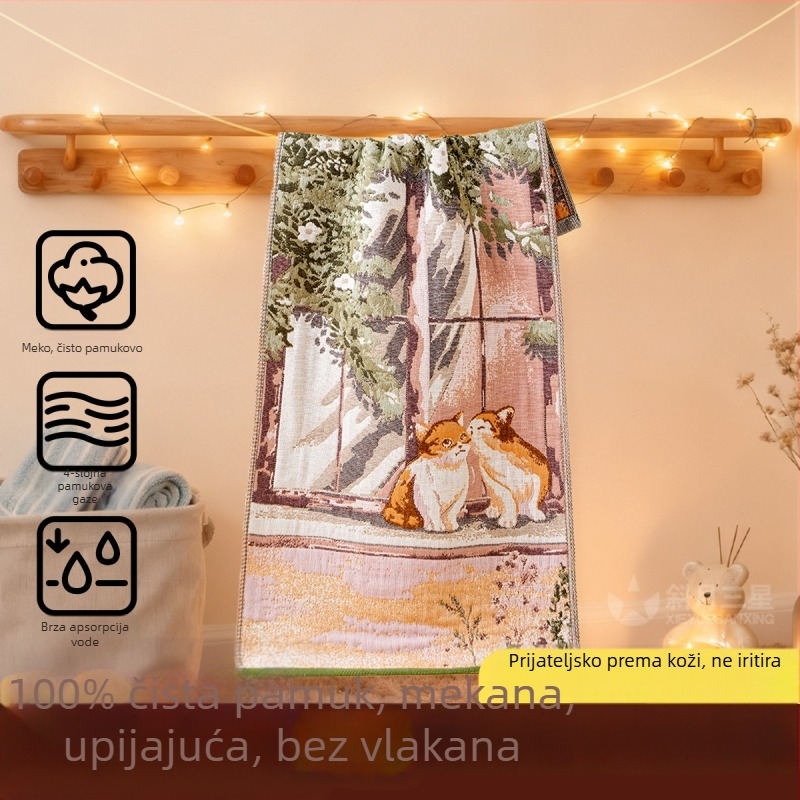 Dječji ručnik za lice, mekan, nježan prema koži i upija, gazasta tkanina, 95 g, Brend Slanting Moon Three Stars